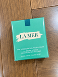 La Mer The Rejuvenating Night Cream 60ml / 2 oz – Luxury Night Moisturizer